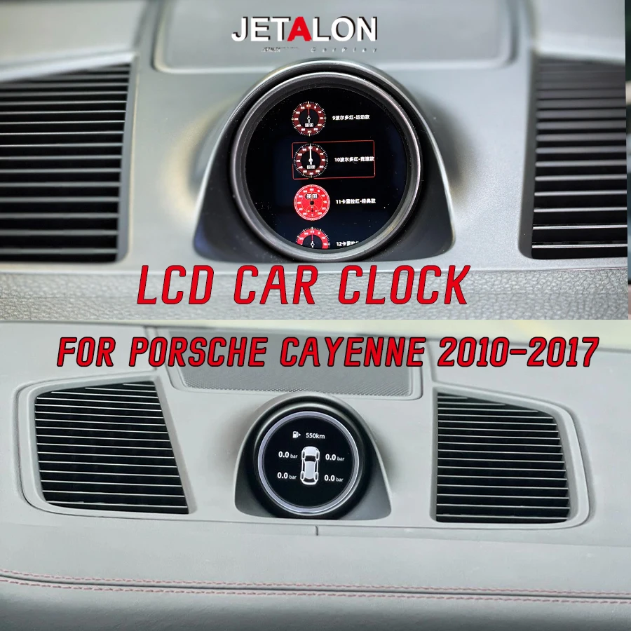 LCD Stopwatch Compass Car Sport Clock For Porsche Cayenne 2010-2017 Interior Upgrade  Accessory Factory Style Multifunctional