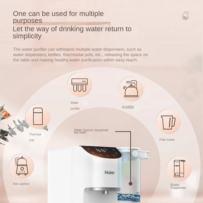 Haier Hot Water Dispenser RO Filtration Heating All-in-One Machine Portable Smart Drinking Machine Water Bottle Pump 220V