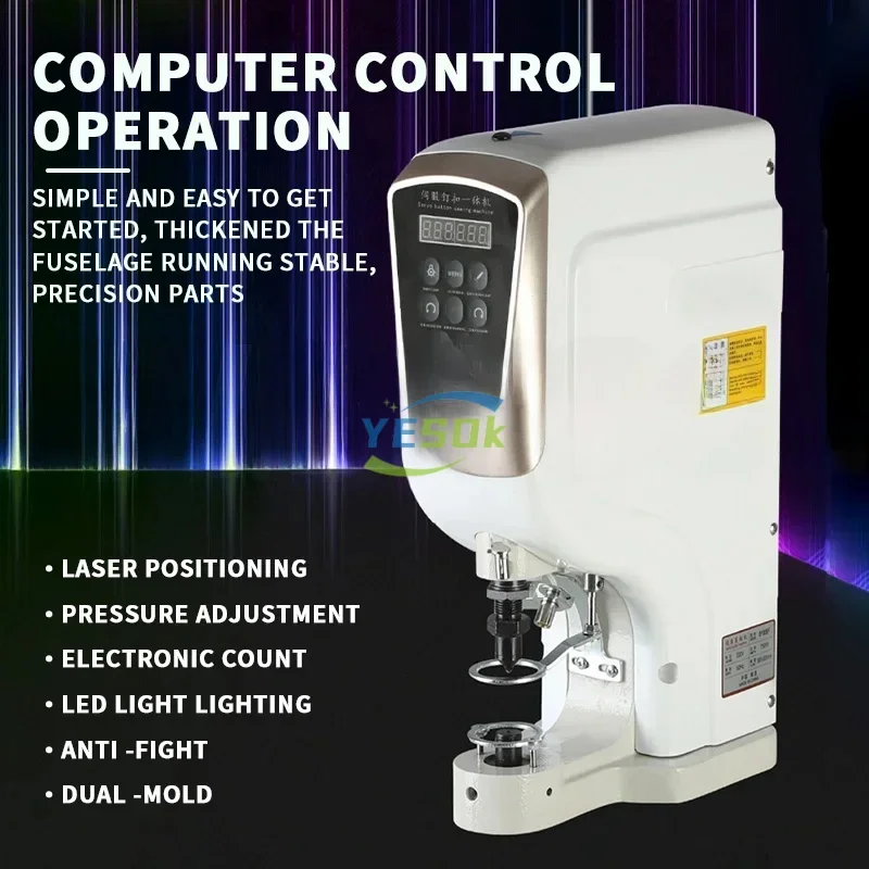 완전 자동 단추 기계 전기 대형 단추 재봉틀 4 대 1 단추 가스 눈 단추 펀칭 기계