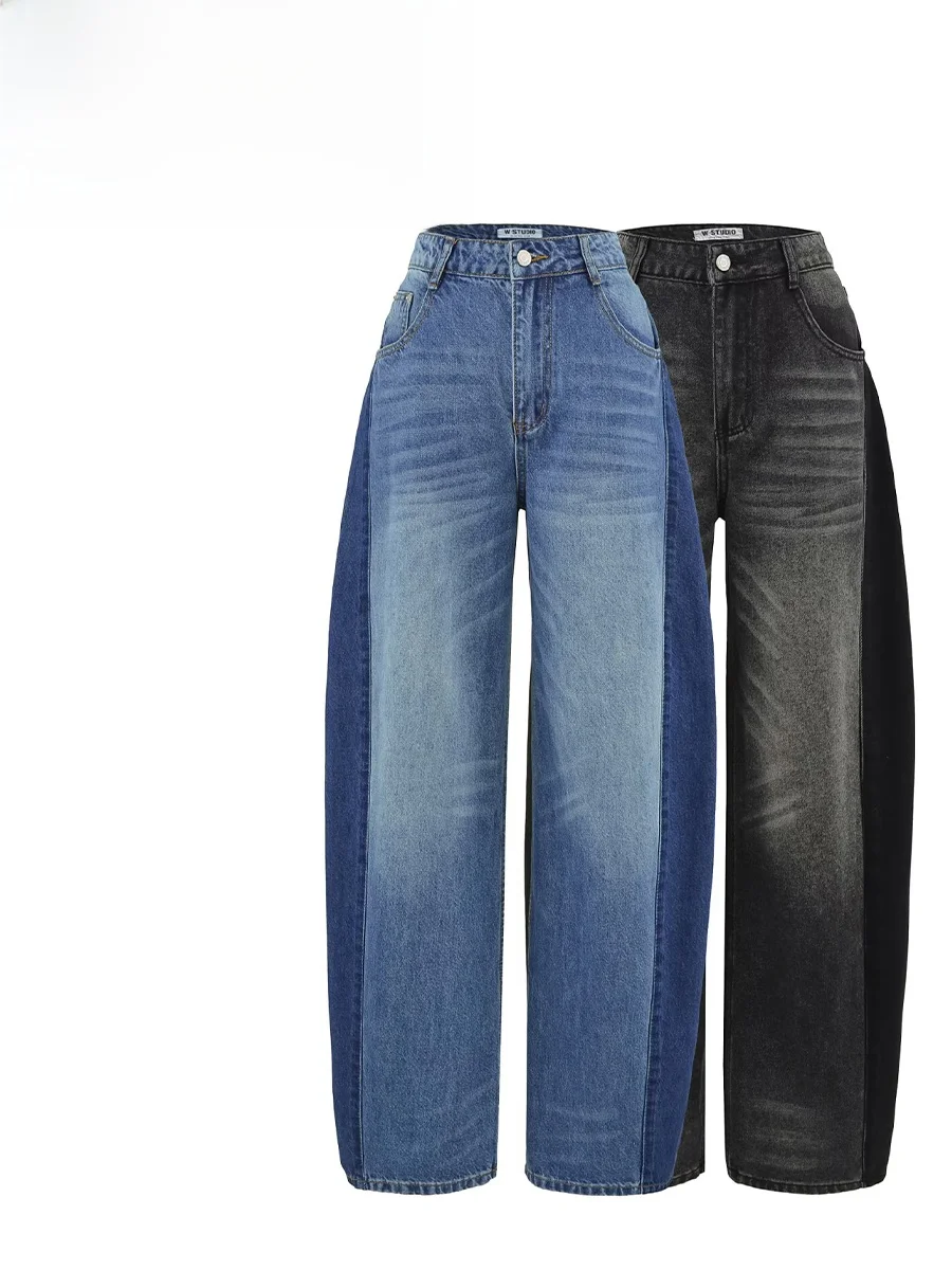

ZARK Women's High Waist Loose Fit Denim Jeans Faionable Vintage Waed Balloon Leg Pants Spring New Arrival