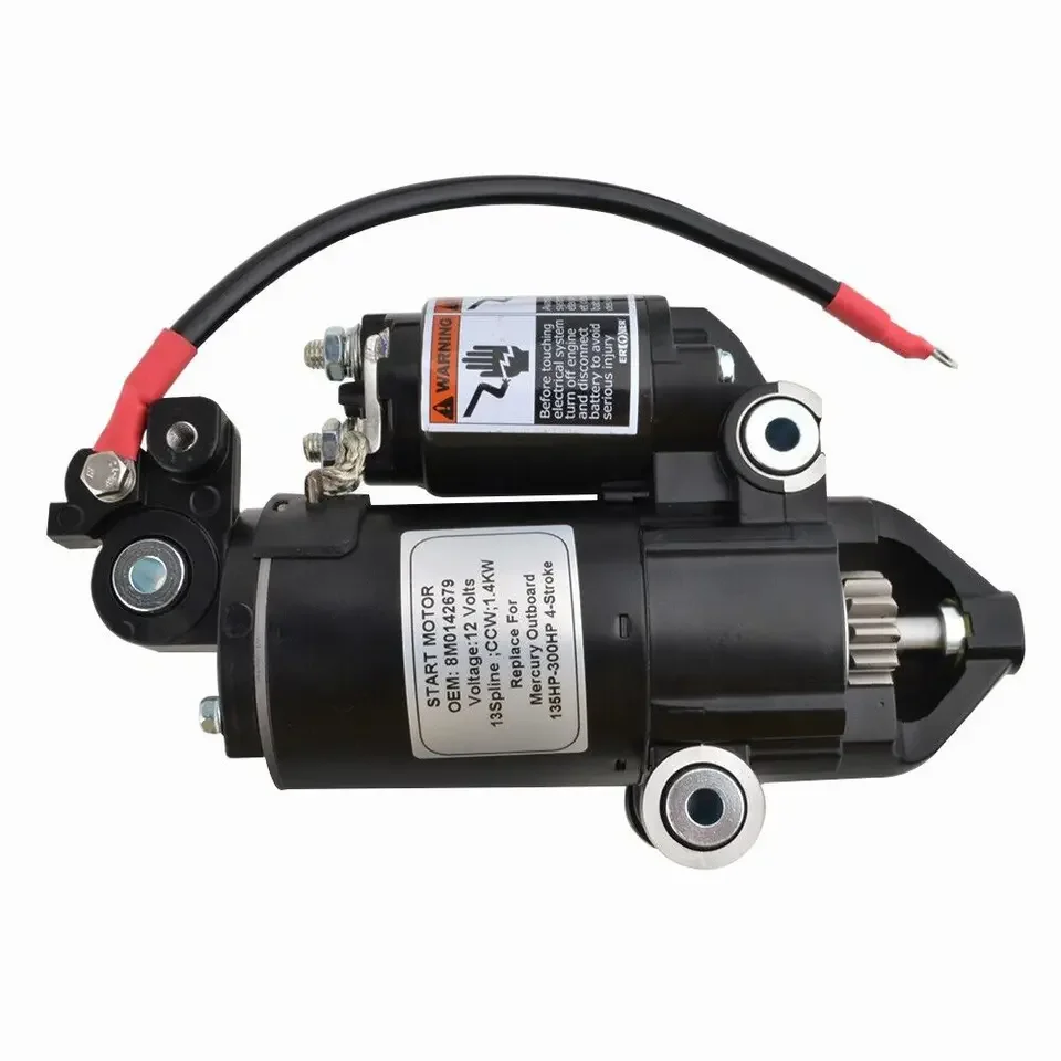 V6 V8 175-200-250-300   outboard 8M0142679 8M0074530 8M0099252 8M0187292 8M0079328 8M0079330 starter motor view 2