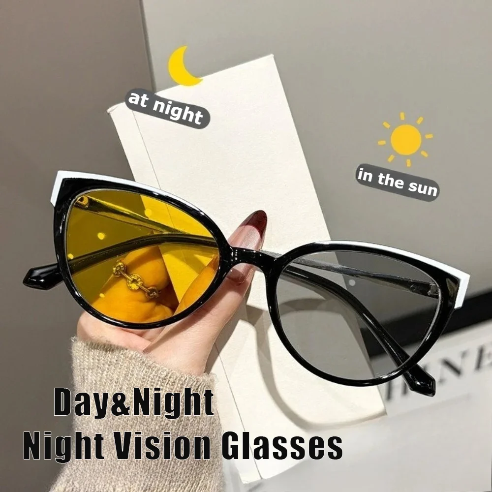 

Night Vision Photochromic Plain Glasses Fashion Cat-Eye Unisex High-Definition Goggles Anti-Glare Driver-Specific Eyewear