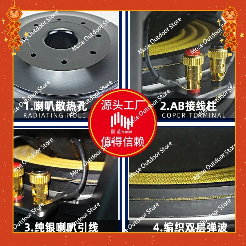 

Professional 18Inch 4000W LPS Woofer for Stage Bar PA System Audio