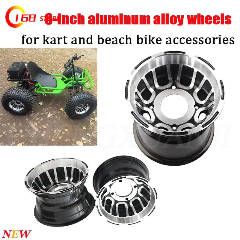 

8 inches front and rear wheel hub suitable for Atv quad ATV karting 19x7-8 18x9.50-8 21x7-8 tubeless tire