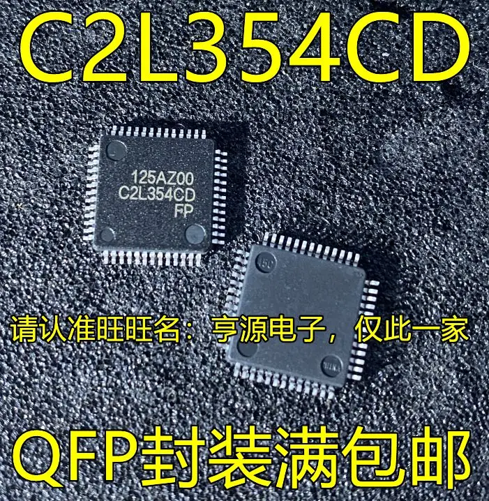 

Free shipping C2L354CD QFP R0B07 ROB07 ROBO7 R0BO7 5PCS Please leave a comment