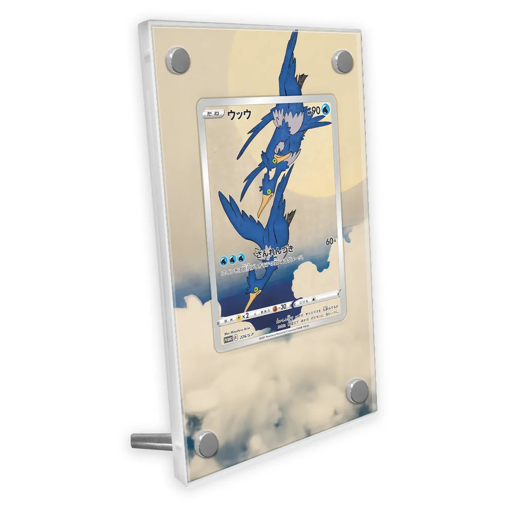 pokemon-anime-cramorant-cartao-estendido-arte-display-caso-colecao-cartao-estendido-pintura-psa-rack-de-exibicao-excluindo