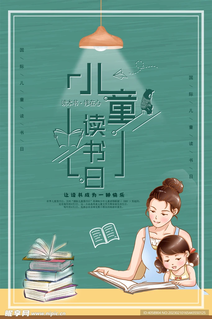 

Металлический передний и задний мостовой приводной вал для радиоуправляемых краулеров 1/10 Trxs TRX-4, аксессуары для самостоятельной сборки радиоуправляемых моделей