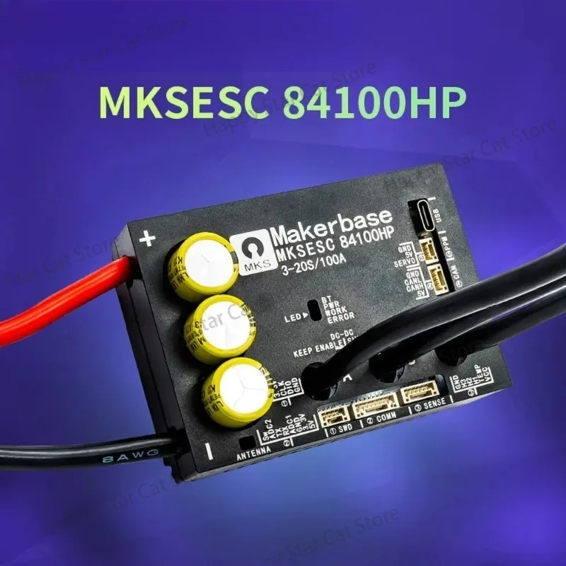 Makerbase Vesc 84100hp 84v 100a High Current With Alu Pcb Based On Vesc For E-foil Fight Robot Surfboard Robot