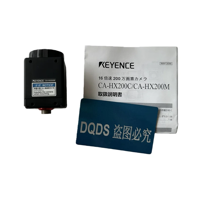 KEYENCE CA-HX200M Visual System 2-Megapixel Black and White CCD Used for Appearance Inspection of Electronic Components