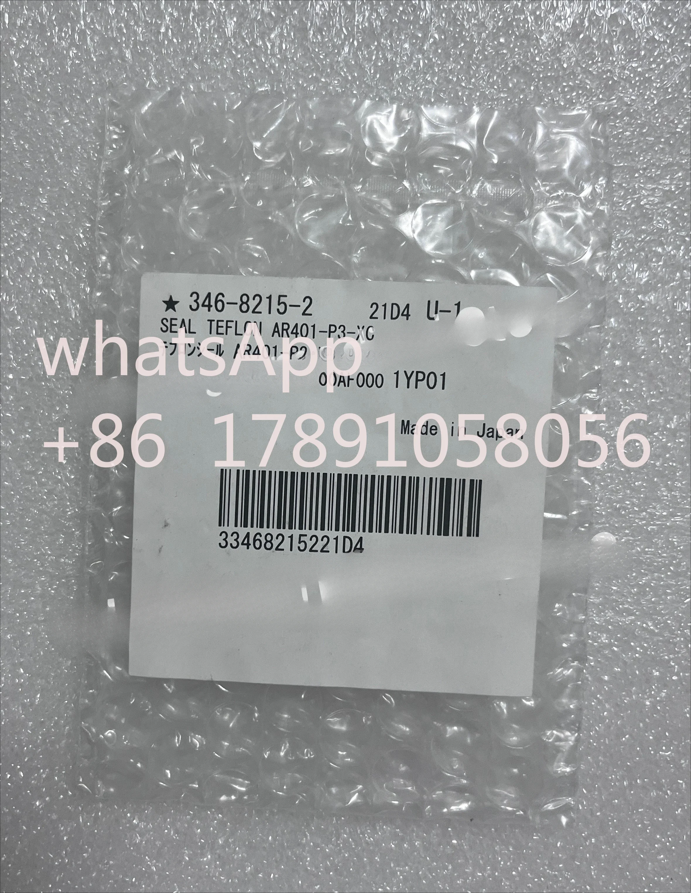 sysmex 346-8215-2 Tef lon seal AR401-P3-XC CA600/CS-2000 (new,original)