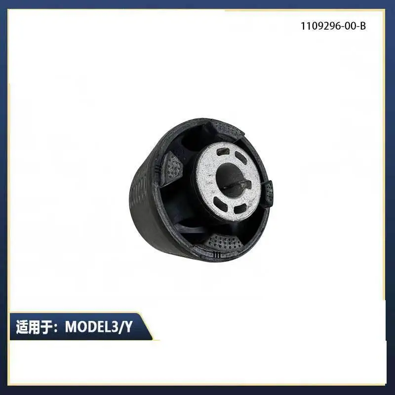 

Applicable for Tesla Automotive Parts MODEL3/Y Rear Motor Bushing 1109296-00-B