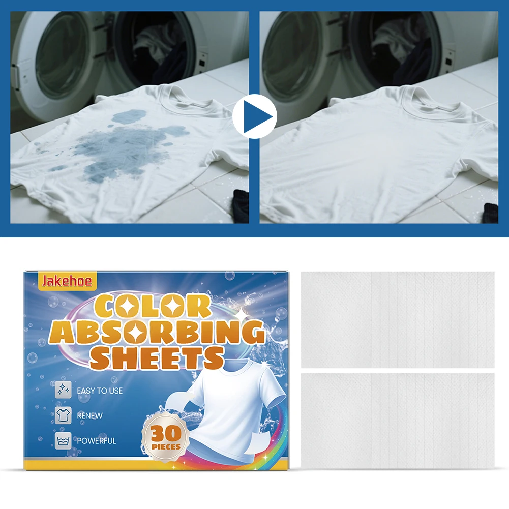 

Поглотитель цвета, простыни для стирки, антицветная ткань, защита цвета для ежедневной стирки