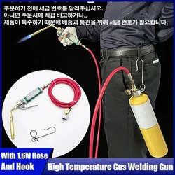 High Temperature Welding Gun With 1.6M Hose And Hook Propane Cylinder Welding Maintenance Torch Flamethrower Gas Welding Torch