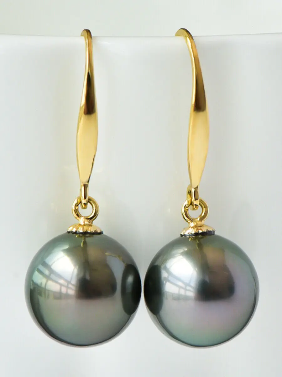 

AAAA 10-11mm Round South Sea Natural Black Pearl Drop Earring