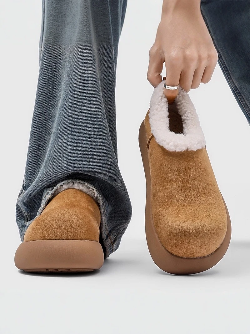 Men's Winter Thickened Fleece Lined Snow Boots Warm Anti-Cold below 40 Degrees Northeast  Style Casual Short Boot