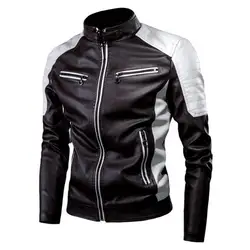 Men Classic Leather Jacket Stand Collar PU Jacket Male Motorcycle Lapel Multi Pockets Cycling Jacket Windproof Biker Jackets