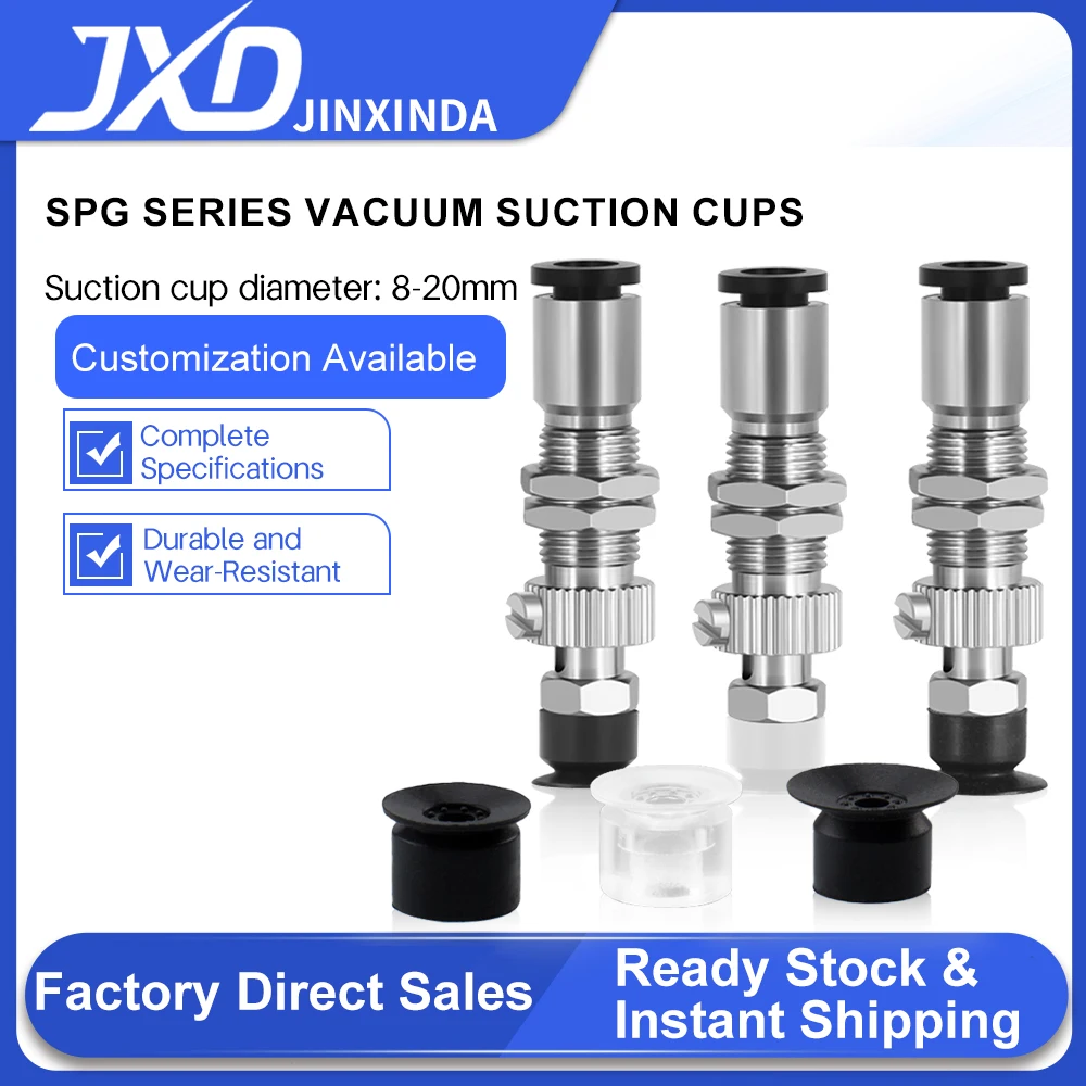 

JXD Industrial Round Vacuum Sucker VSPG-8/10/15/20PN CKD Anti Static Black Rubber Robot Manipulator Vacuum Suction Cups