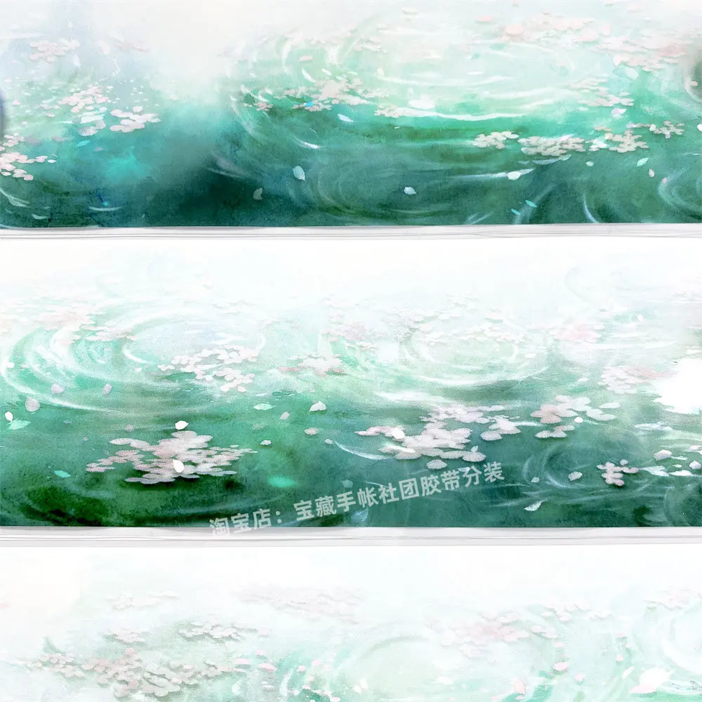 

Декоративная лента Washi Journal PET V14 с эффектом микроволновой плиссировки, узоры: весенняя вода, цветы, озеро, ZERO, древний стиль, для скрапбукинга, коллажей, стикеров, изготовления открыток