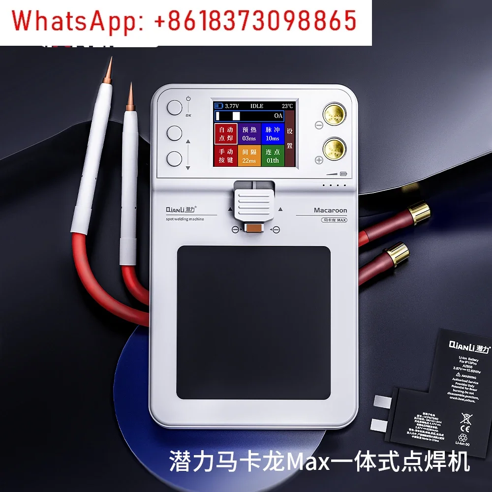 2024 new upgraded version integrated spot welding machine convenient battery electric welding machine