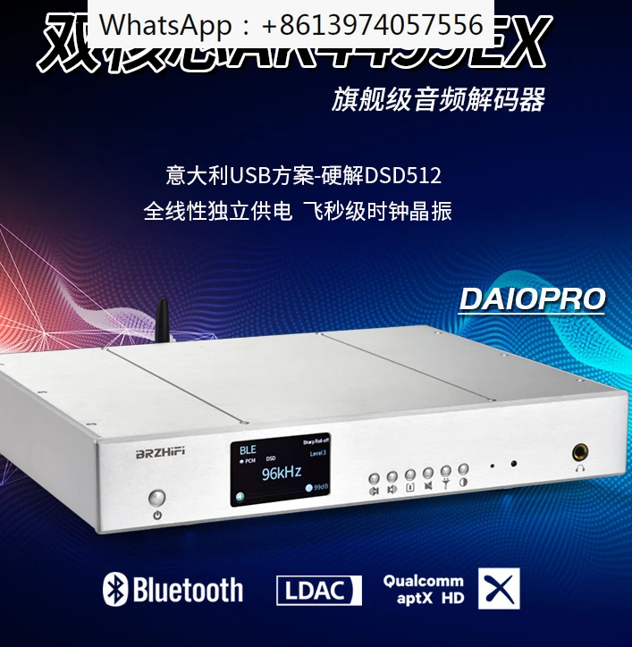 Flagship level dual core AK4499EX fully balanced audio decoder with fever hifi high-definition Bluetooth 5.1