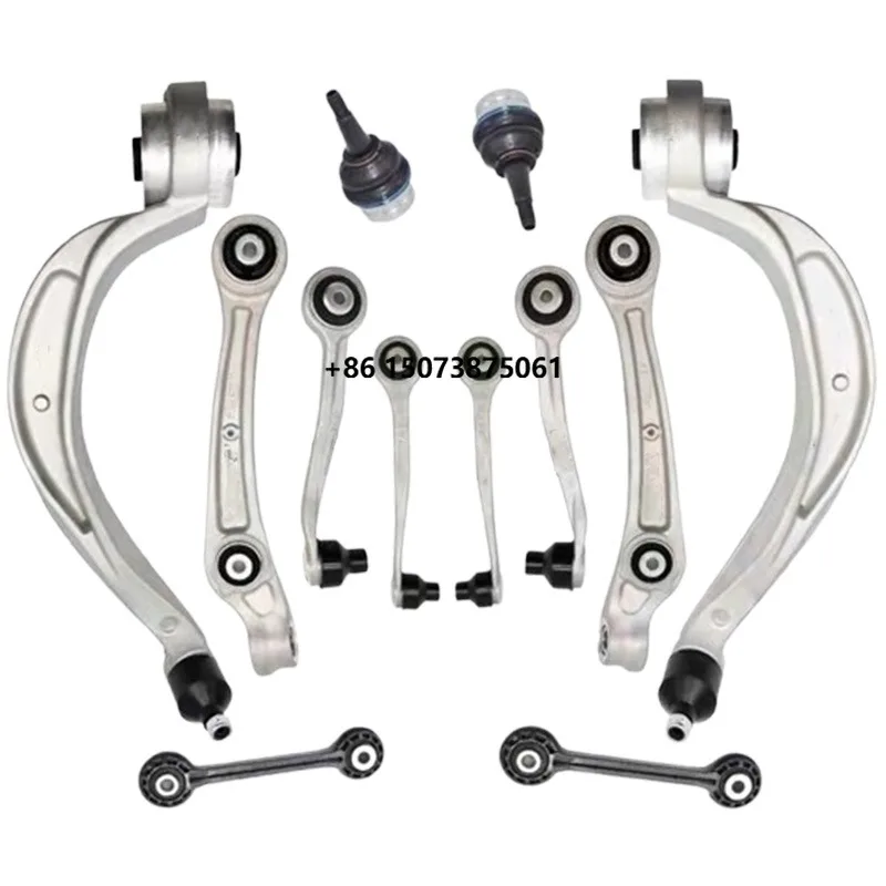 Suspension front control arm 8K0407505 for A4 B8 A5 A6 upper and lower control arm piece set, connecting rod ball joint