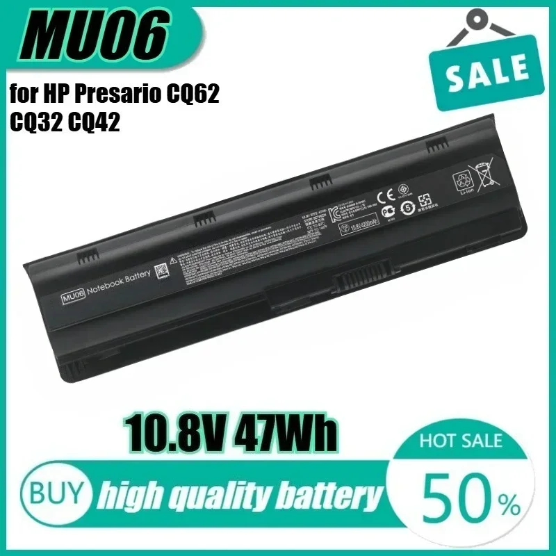 

Аккумулятор для ноутбука HP Presario CQ62 CQ32 CQ42 593553-001 DM4 HSTNN-IB0X 10,8 В 47 Втч MU06