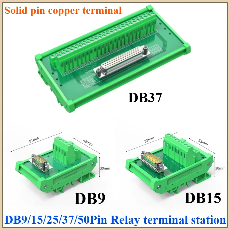 

1PCS Serial port 9-pin DB9 DB15 DB25 DB37-pin relay terminal block Adapter board Automated guide rail type terminal block