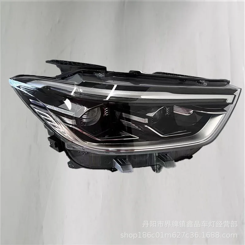 Suitable for SAIC Maxus D90 G50 G20 PRO Headlamp Assembly LED Headlamp Headlight