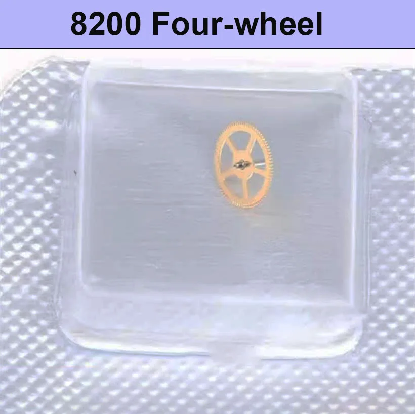 

Аксессуары для часовых механизмов, подходящие для аксессуаров для механизмов 8200, аксессуары для часов для ремонта четырех колес 8200