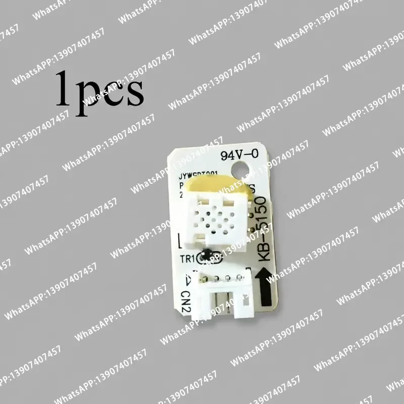 Suitable for DEYE dehumidifier humidity sensor DY-612S/25A3