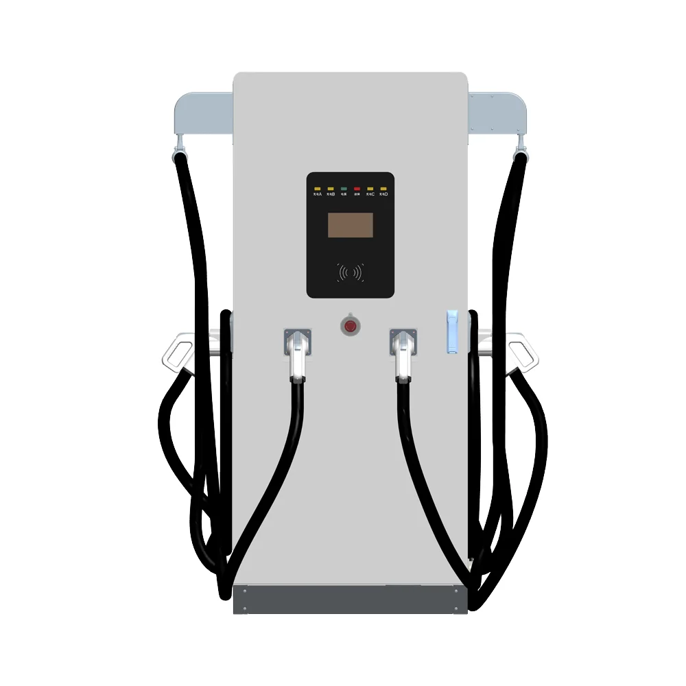 Commercial DC Fast EV Charger 120-160kW CCS2 IP54 Floor Standing Charging Station OCPP1.6J RFID Payment 400V AC Input