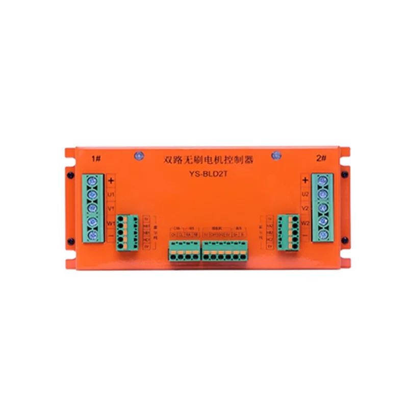 Dual-Channel Brushless Motor Controller 48VDC 1000W 1200W 2000W 3000W BLD2C1000