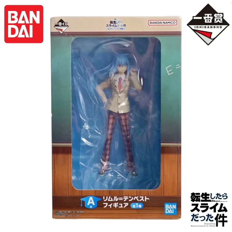 

In Stock Bandai Original Banpresto That Time I Got Reincarnated As A Slime Ichiban Kuji Rimuru Milim Nava Shuna Action Figure