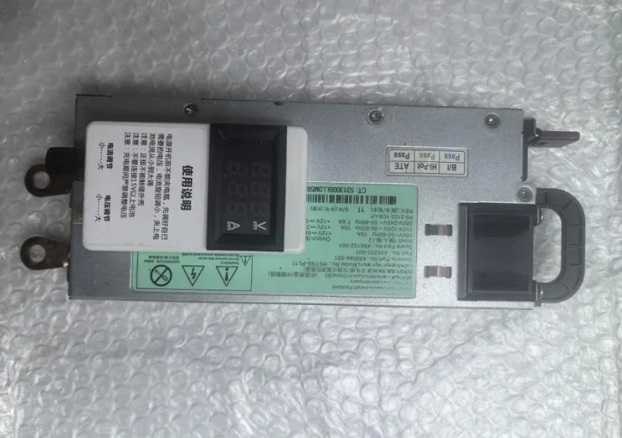 14.6V100A إمدادات الطاقة المنظمة لبرمجة السيارات، فوسفات الحديد الليثيوم، الليثيوم الثلاثي، شاحن بطارية الرصاص الحمضية