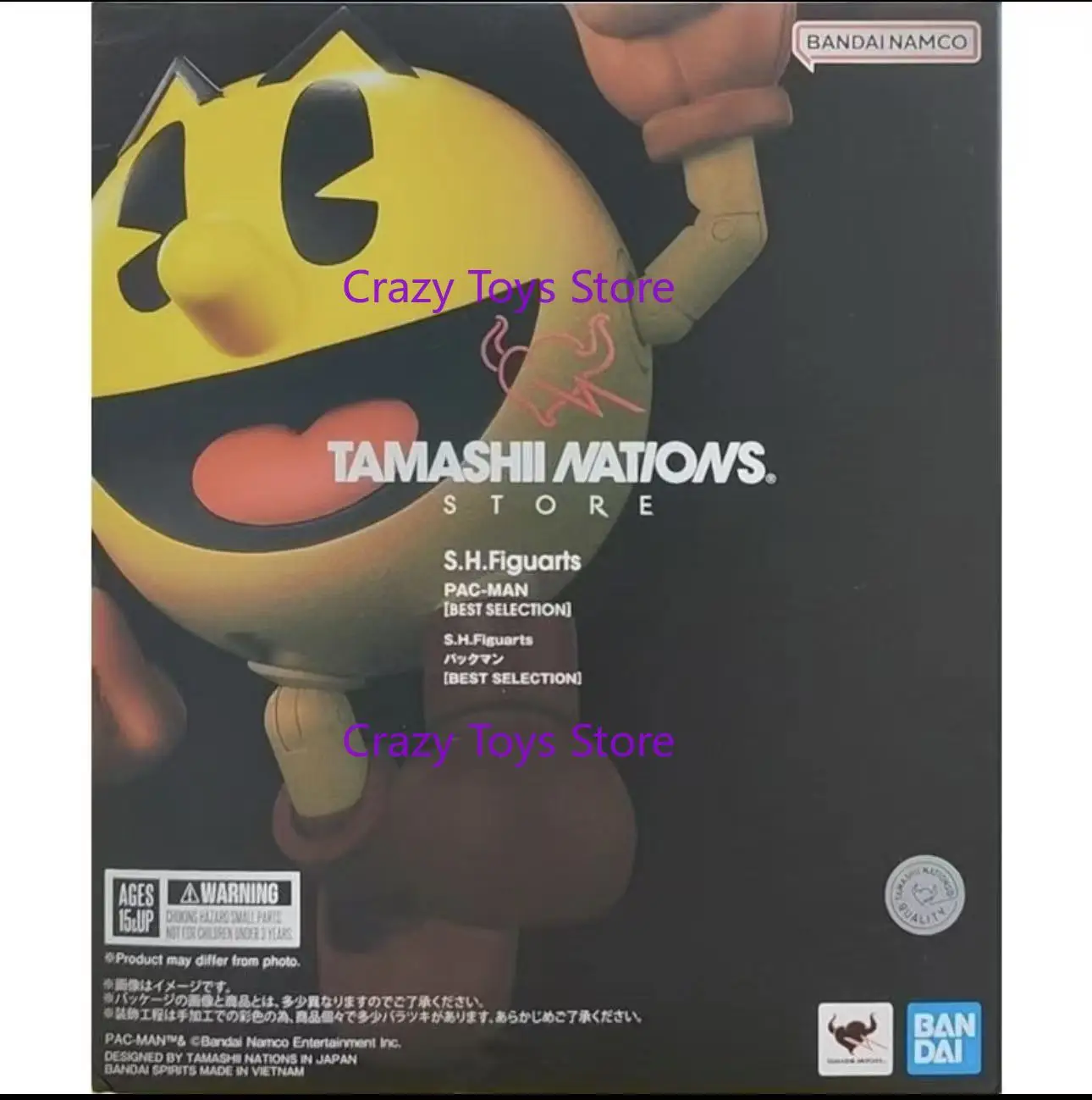 متوفر في المخزون بانداي S.H.Figuarts SHF PAC MAN أفضل اختيار أنيمي كامل عمل التجمع نموذج لجسم أطقم لعبة هدية للأطفال #4
