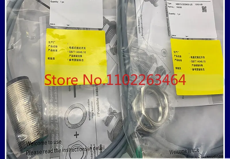 

NBB15-30GM50-US NBB15-30GM50-US-V12