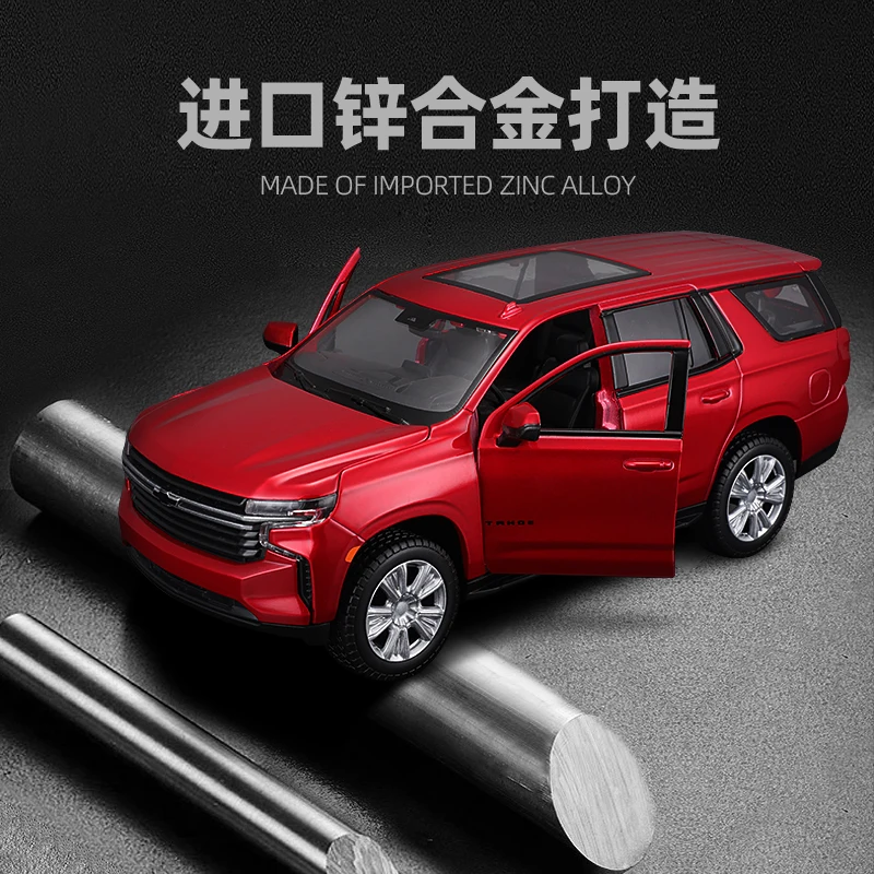 Maisto 1:26 Chevrolet 2021 Tahoe SUV Car Static Die Cast Vehicles Collectible Model Car Toys