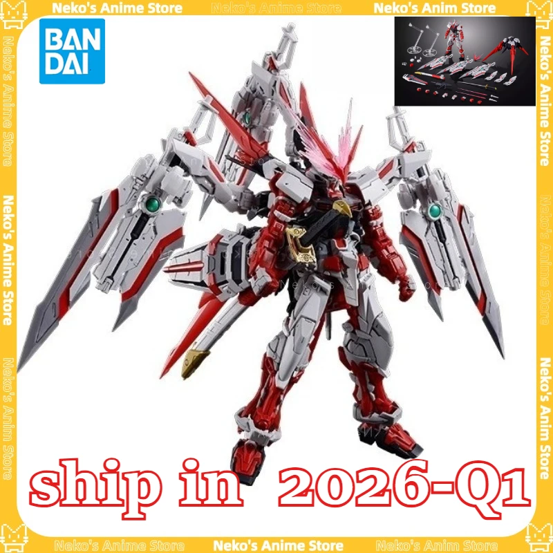 

【Pre-Order】PB BANDAI RG 1/144 Red Astray Gundam Red Dragon Mode Model Kit Action Figure Anime Desktop Doll Collectibles Gift