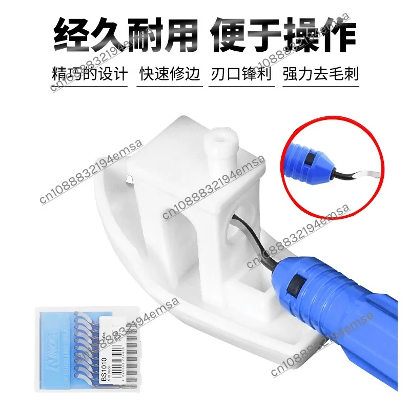 BS1010 Manual Trimmer, Stainless Steel Deburring Scraper, Trimming Knife, Figure Model, Sanding Knife