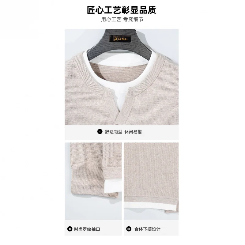 سترة محبوكة مكونة من قطعتين للرجال، ملابس تريكو فضفاضة جديدة بأكمام طويلة للخريف والشتاء، بلوزة عصرية للرجال