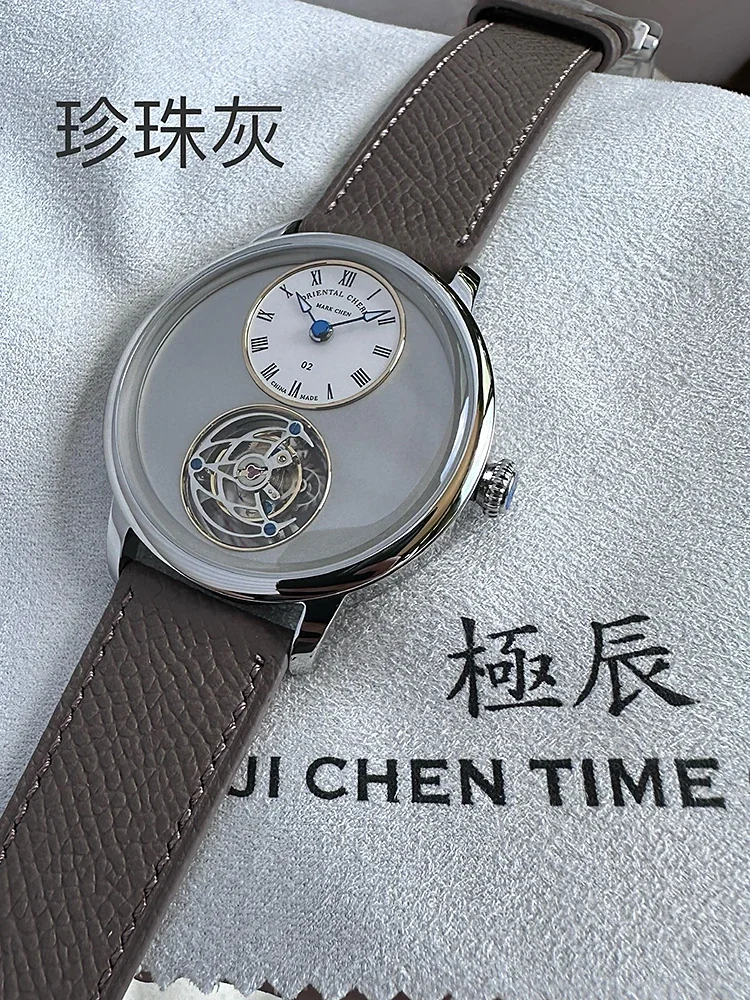 ORIENTAL CHERRY MC-02 Series CAL.6340 Extreme Chen Flying Tourbillon Mechanical Watch Sakura