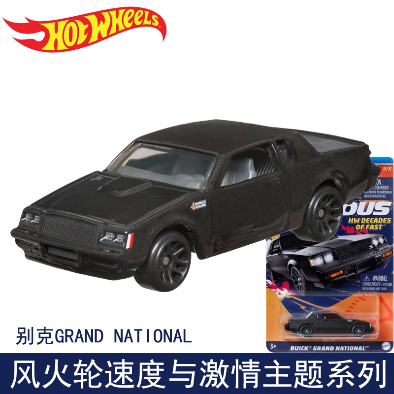 Hot Wheels Car Fast & Furious HW Decades of Fast Boys Toy 1:64  Diecast Hummer Volkswagen Jetta Mk3 Buick Grand National Camino