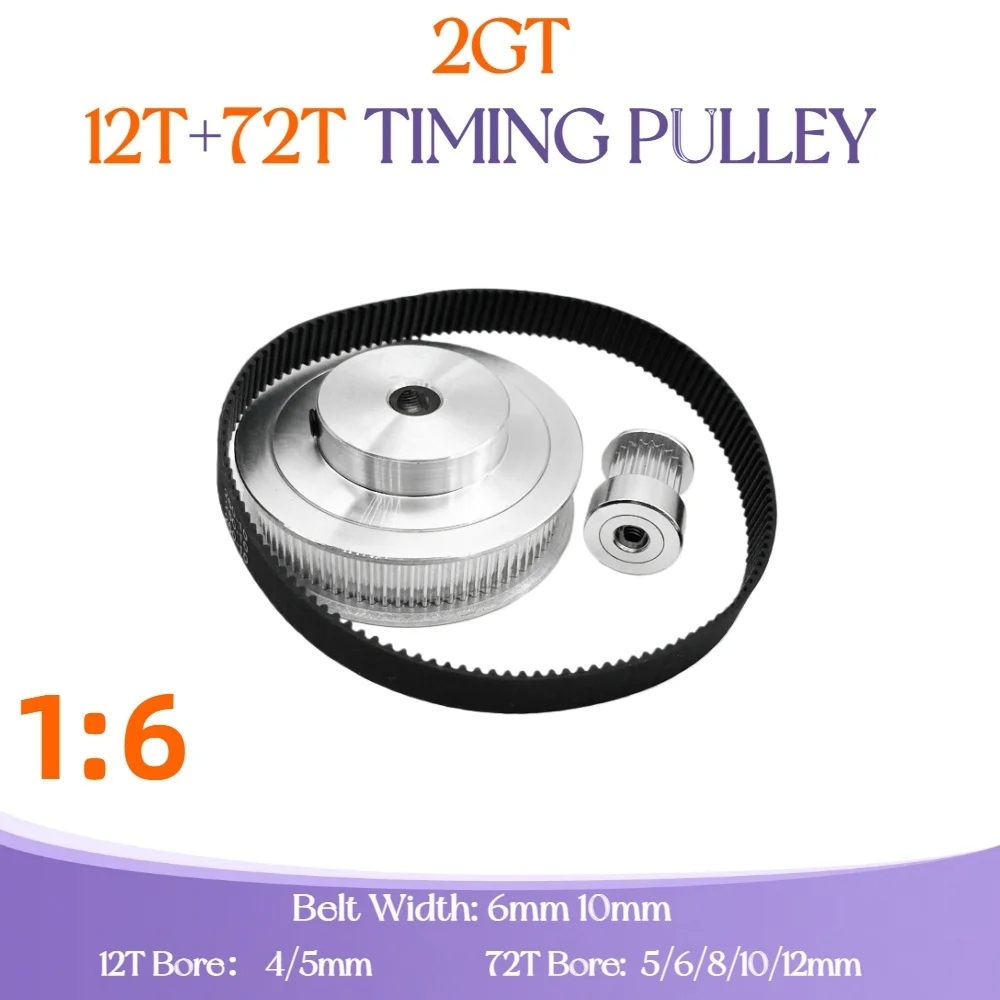 2GT Timing pulley kit 12Teeth 72Teeth 1:6 reduction ratio width 6/10mm arc synchronous belt optional kit combination 12T 72T GT2