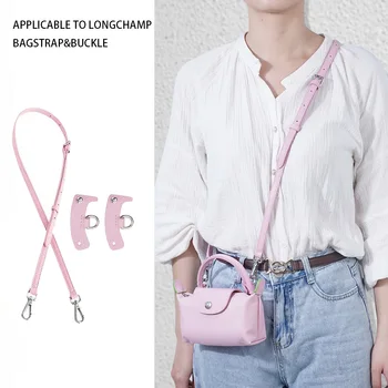 3pcs/set Bag Genuine Leather Shoulder Strap For Longchamp Mini Bag Pink Color Punch-free Modification Cross-body Bag Strap