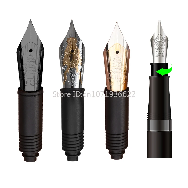 

HongDian China Knot/Dragon Nib With Feed Fountain Pen Replacement Nib Spare Pen Writing For Ink converter Version Pen