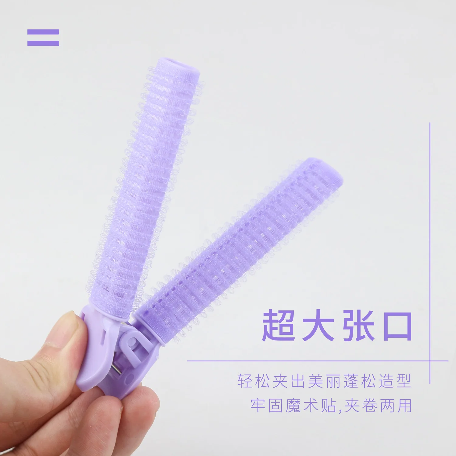 Hair Styling Clips Invisible Root Volumizing Clips Magic Tape Bangs Clipss 2-in-1 Curling & Hair Holding Clipss Home Use Styling