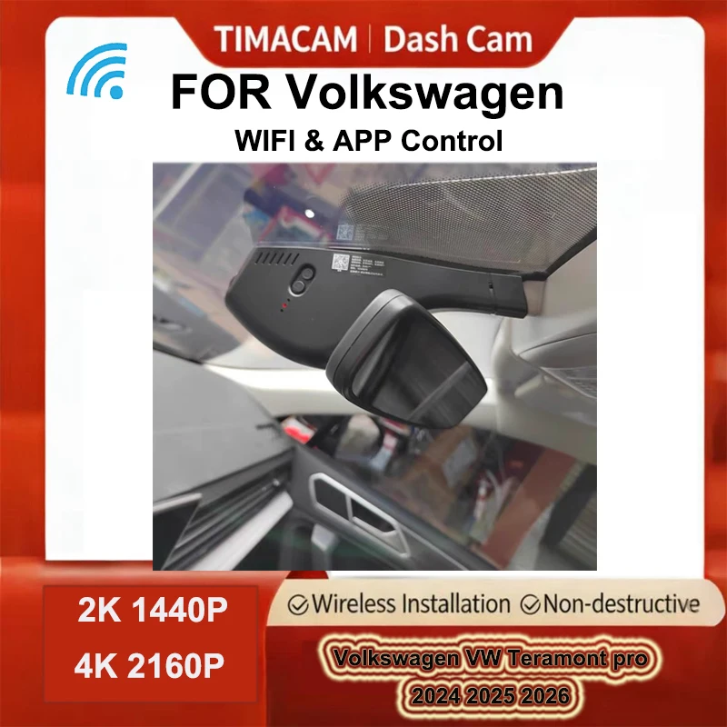 

TIMACAM 4K 2K Wi-Fi видеорегистратор с двойной камерой Plug and Play для Volkswagen VW Teramont pro 2024 2025 2026 Автомобильный видеорегистратор