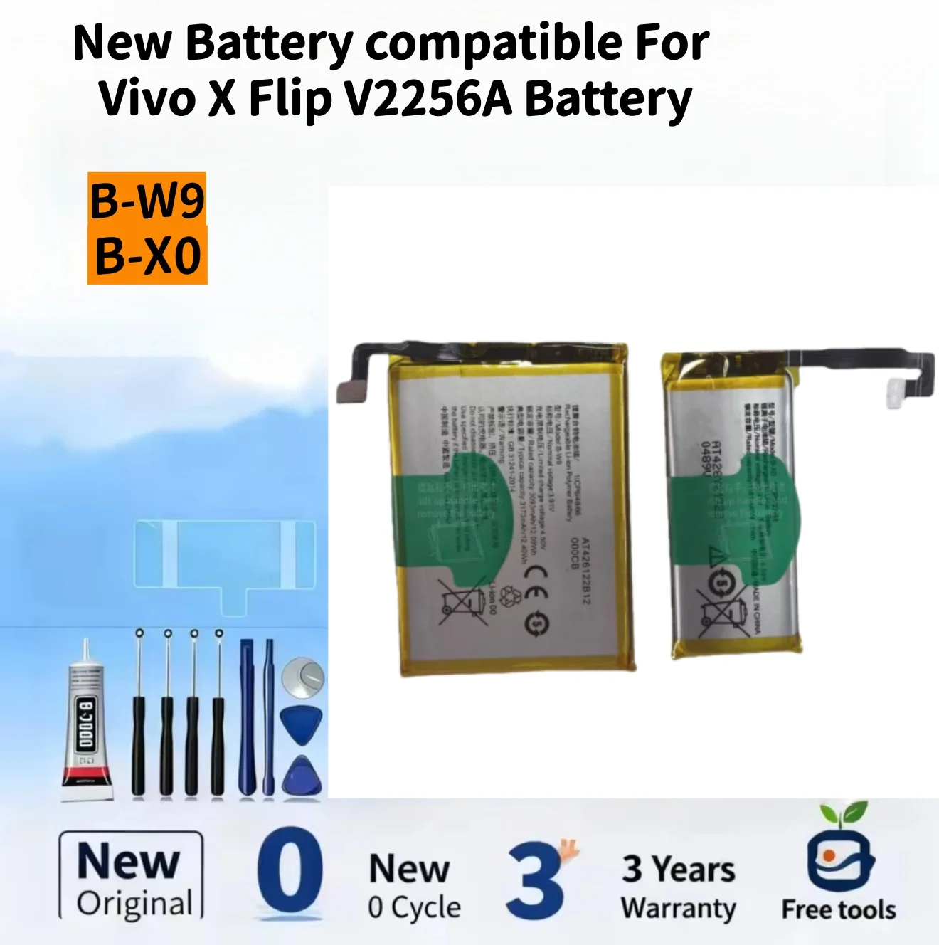 

Новый аккумулятор, совместимый с мобильными телефонами Vivo X Flip V2256A B-W9 B-X0 + бесплатные инструменты