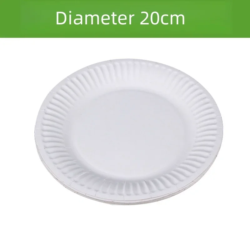 10/30/50Pcs 8inch Disposable white paper plate, picnic, birthday party decoration, dining plate, Nordic minimalist cutlery set