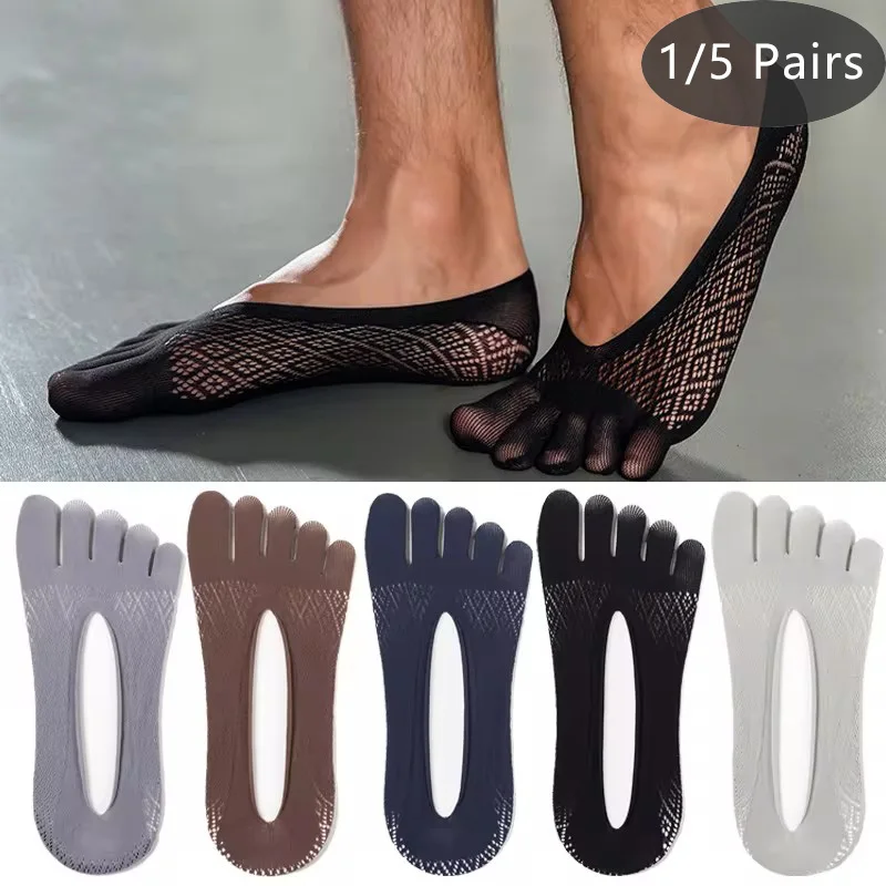 1/5 Pairs Summer Invisible No Show Five Finger Socks Mens Thin Velvet Non-Slip Mesh Breathable Elastic Solid Silk Socks Toes